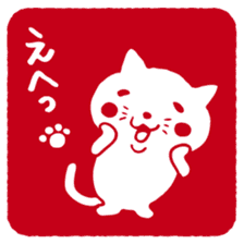 CAT SEAL sticker #3060163
