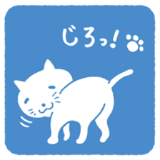 CAT SEAL sticker #3060164
