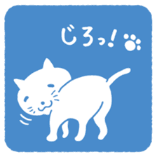 CAT SEAL sticker #3060164