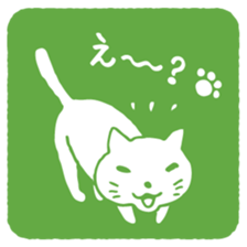 CAT SEAL sticker #3060165
