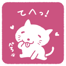 CAT SEAL sticker #3060166