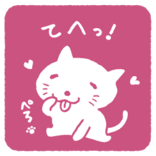 CAT SEAL sticker #3060166