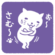 CAT SEAL sticker #3060167