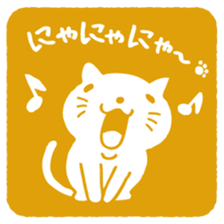 CAT SEAL sticker #3060170