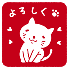 CAT SEAL sticker #3060171