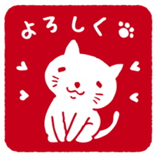 CAT SEAL sticker #3060171