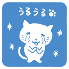 CAT SEAL sticker #3060172