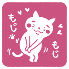 CAT SEAL sticker #3060174