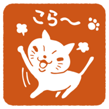 CAT SEAL sticker #3060176