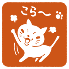 CAT SEAL sticker #3060176