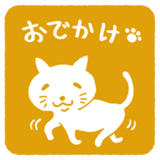 CAT SEAL sticker #3060178