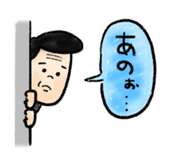 middle-aged men Sticker sticker #3060259