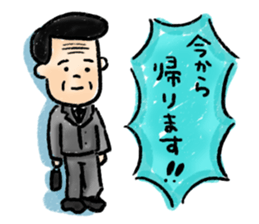 middle-aged men Sticker sticker #3060264