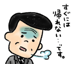 middle-aged men Sticker sticker #3060265