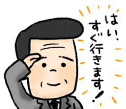 middle-aged men Sticker sticker #3060266