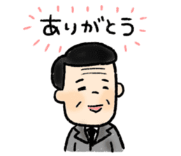 middle-aged men Sticker sticker #3060267