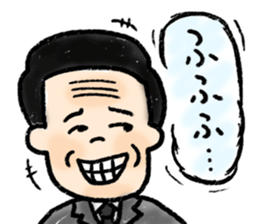 middle-aged men Sticker sticker #3060270