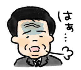 middle-aged men Sticker sticker #3060271