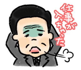 middle-aged men Sticker sticker #3060280