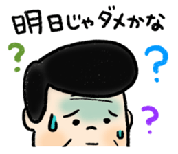 middle-aged men Sticker sticker #3060281