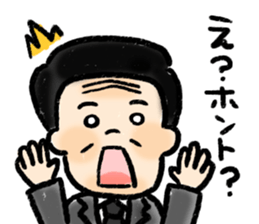 middle-aged men Sticker sticker #3060282