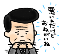 middle-aged men Sticker sticker #3060283