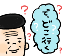 middle-aged men Sticker sticker #3060288