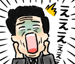 middle-aged men Sticker sticker #3060294