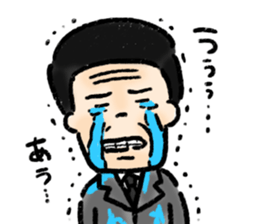 middle-aged men Sticker sticker #3060295