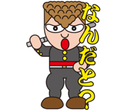 Funny Yankee Sticker2 sticker #3060301