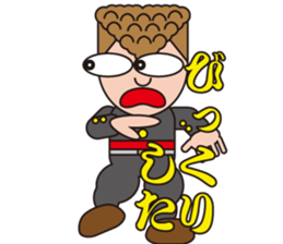 Funny Yankee Sticker2 sticker #3060302