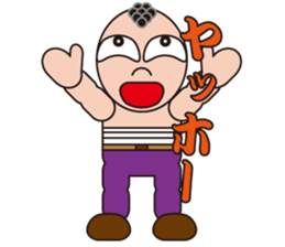 Funny Yankee Sticker2 sticker #3060304