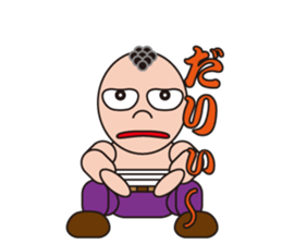 Funny Yankee Sticker2 sticker #3060305