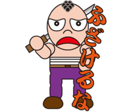 Funny Yankee Sticker2 sticker #3060306