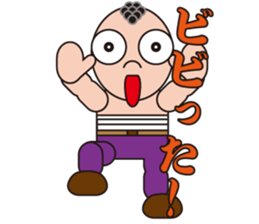 Funny Yankee Sticker2 sticker #3060307