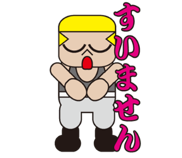 Funny Yankee Sticker2 sticker #3060313