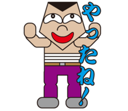 Funny Yankee Sticker2 sticker #3060314