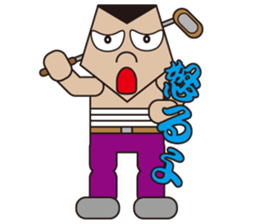 Funny Yankee Sticker2 sticker #3060316