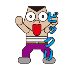 Funny Yankee Sticker2 sticker #3060317