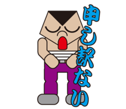 Funny Yankee Sticker2 sticker #3060318