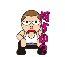 Funny Yankee Sticker2 sticker #3060320