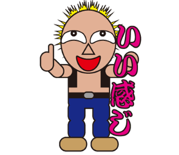 Funny Yankee Sticker2 sticker #3060324