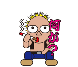 Funny Yankee Sticker2 sticker #3060325