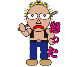 Funny Yankee Sticker2 sticker #3060326