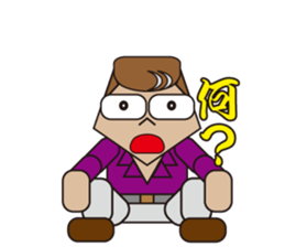 Funny Yankee Sticker2 sticker #3060330