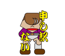 Funny Yankee Sticker2 sticker #3060333