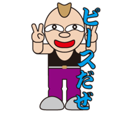 Funny Yankee Sticker2 sticker #3060334