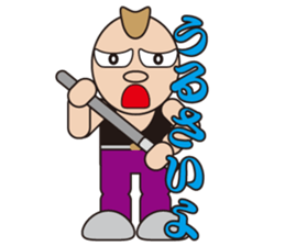 Funny Yankee Sticker2 sticker #3060336