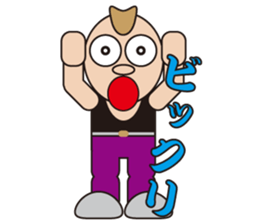 Funny Yankee Sticker2 sticker #3060337