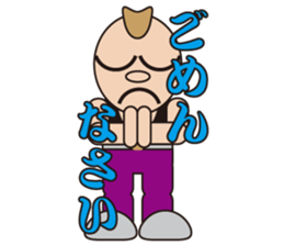 Funny Yankee Sticker2 sticker #3060338